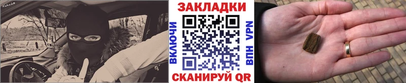 Наркошоп купить COCAIN  Альфа ПВП  Меф мяу мяу  Амфетамин  МАРИХУАНА  Гашиш  Алексин