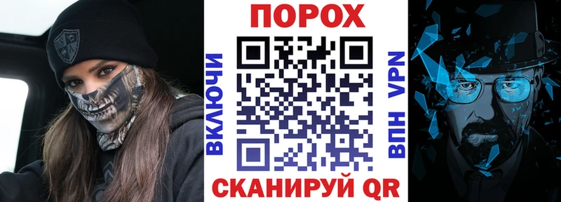 Amphetamine Premium  Купить закладки  Алексин 