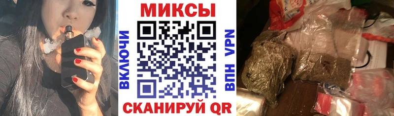 Купить  Алексин  БУТИРАТ буратино 