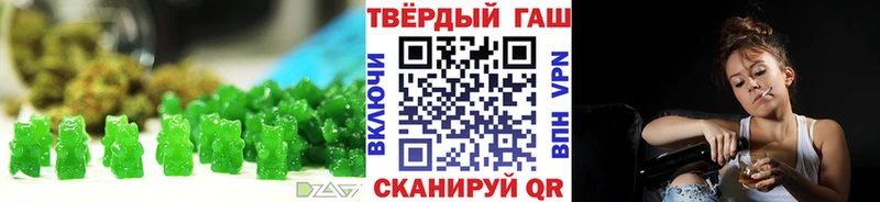 Canna-Cookies конопля  Купить  Алексин 