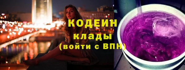 дистиллят марихуана Ладушкин