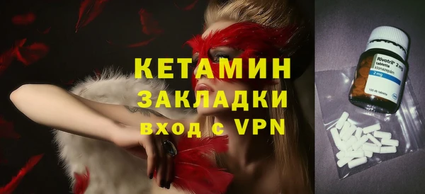 прущая мука Лабытнанги