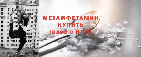дистиллят марихуана Ладушкин