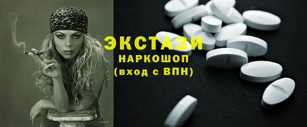 дистиллят марихуана Ладушкин