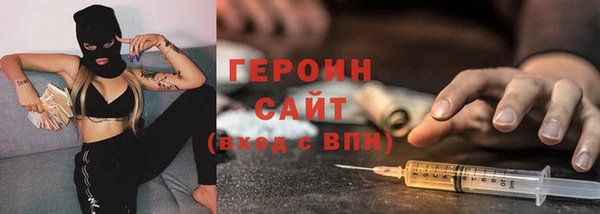 дистиллят марихуана Ладушкин