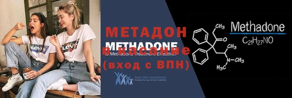 прущая мука Лабытнанги