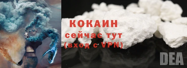 прущая мука Лабытнанги