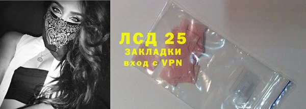 прущая мука Лабытнанги