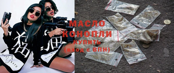 прущая мука Лабытнанги