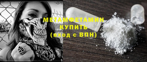 дистиллят марихуана Ладушкин