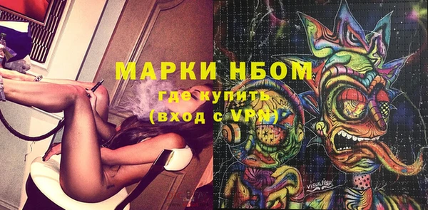 дистиллят марихуана Ладушкин