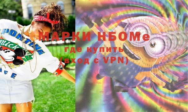 прущая мука Лабытнанги