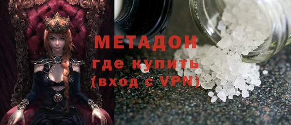 прущая мука Лабытнанги