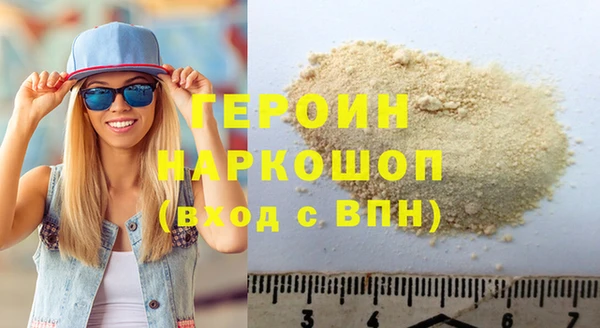 дистиллят марихуана Ладушкин
