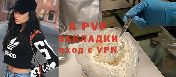 прущая мука Лабытнанги