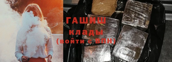 дистиллят марихуана Ладушкин