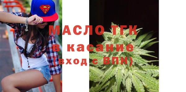 прущая мука Лабытнанги