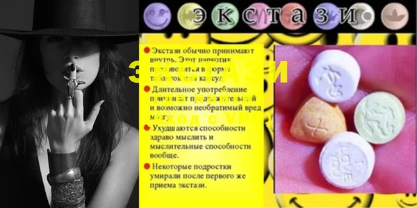 дистиллят марихуана Ладушкин