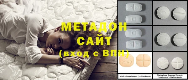 прущая мука Лабытнанги
