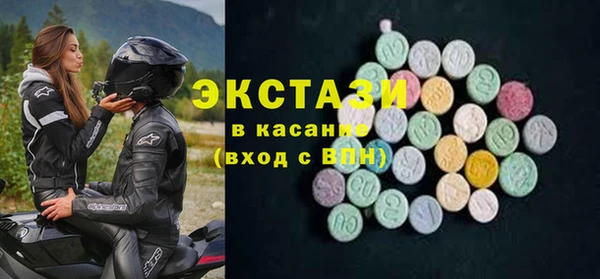 дистиллят марихуана Ладушкин