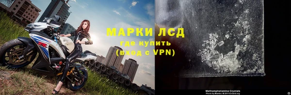 дистиллят марихуана Ладушкин