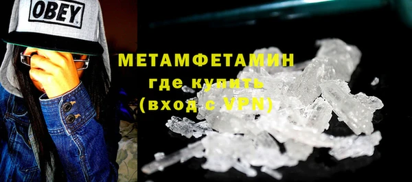 прущая мука Лабытнанги