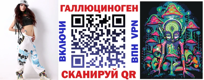 Купить  Алексин  Псилоцибиновые грибы мухоморы 