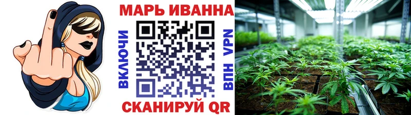 Купить где  Алексин  Канабис гибрид 